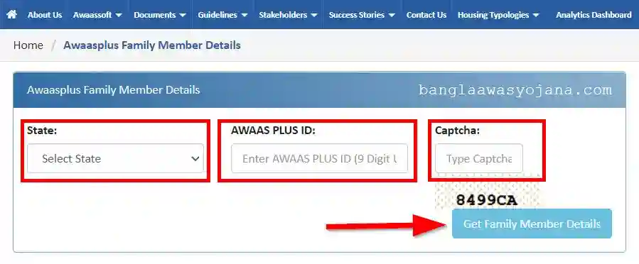 New Awaasplus Family Member Details 2025 Checking Process