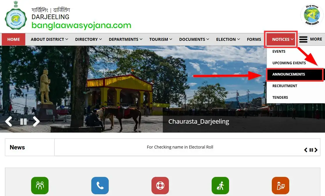 Darjeeling Bangla Awas Yojana list 2026