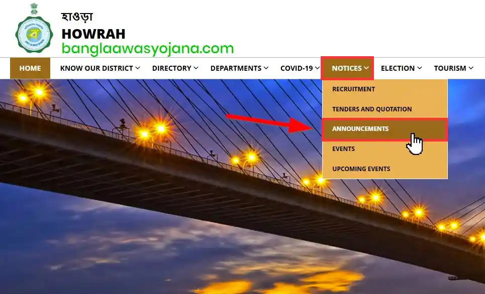 Howrah Bangla Awas Yojana list 2025