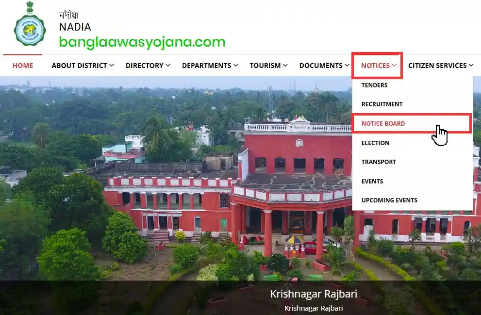 Nadia Bangla Awas Yojana list 2025