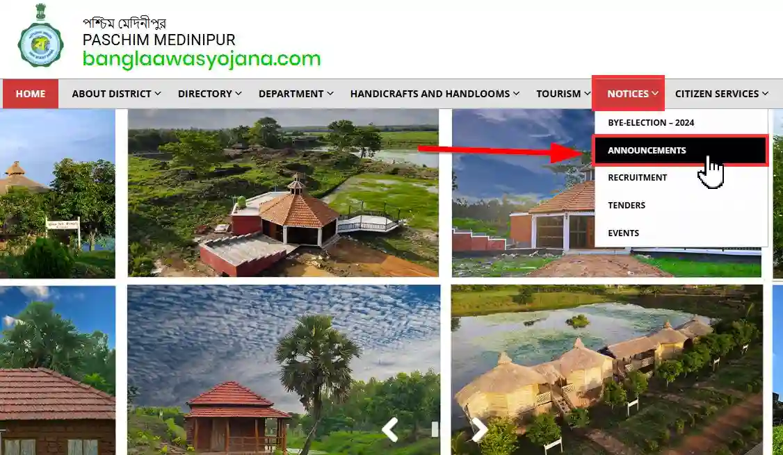 Paschim Medinipur Bangla Awas Yojana list 2025